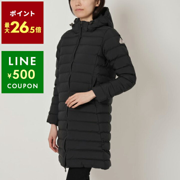 楽天市場】【P10倍 3/5 0時～3/6 10時】ピレネックス アウター ダウン 