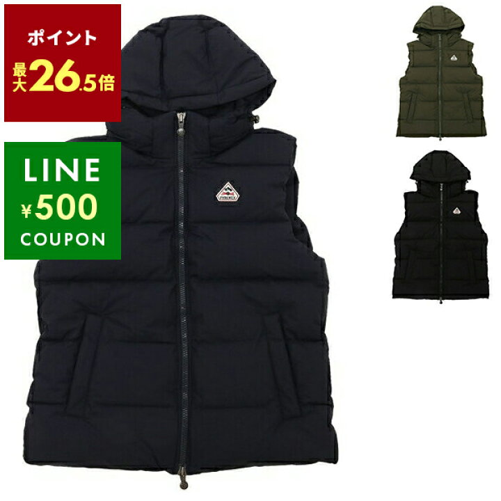 PYRENEX Heritage ダウンベスト S 黒（PYRENEX ピレネックス ダウン 
