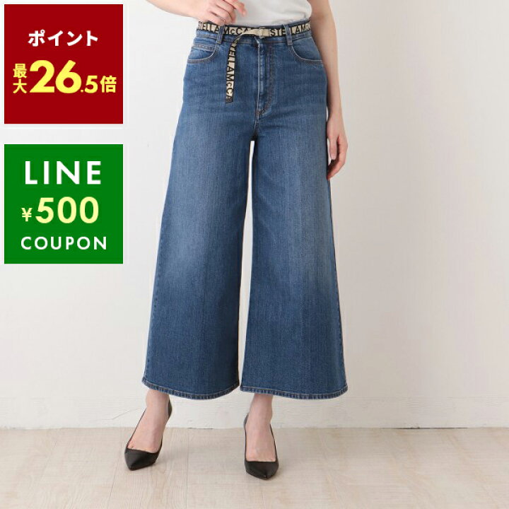 楽天市場】【P10倍 3/7 20時～3/11 10時】ステラマッカートニー デニム 
