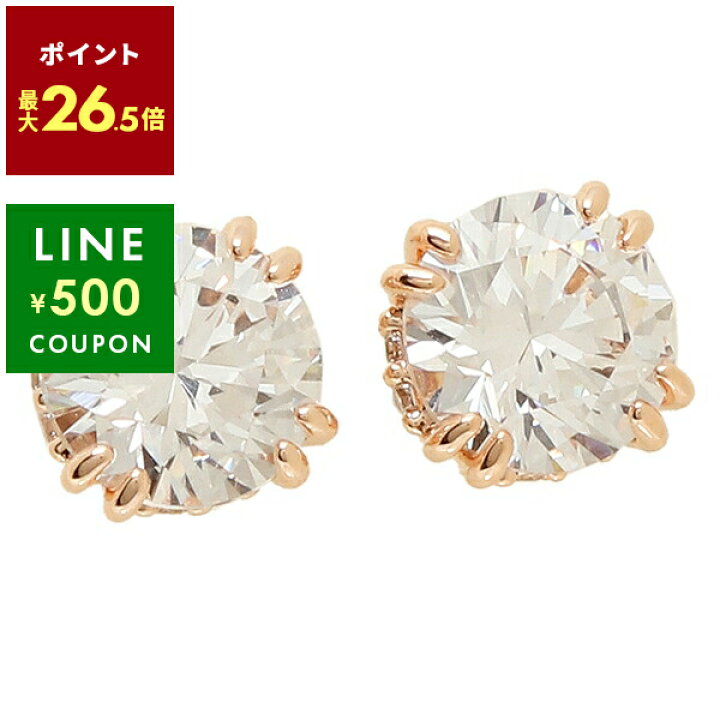 楽天市場】【10%ポイントバック 3/4 10時～3/7 10時】スワロフスキー 