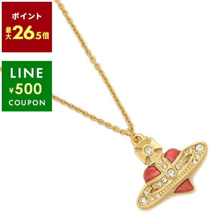 楽天市場】【10%ポイントバック 3/5 10時～3/6 10時】ヴィヴィアン 