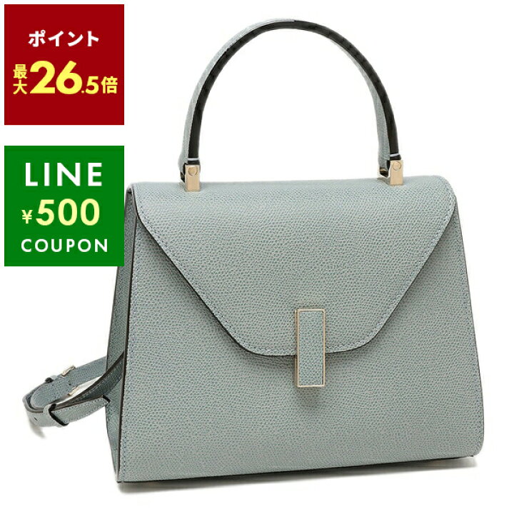 楽天市場】【10%ポイントバック 3/4 10時～3/7 10時】Valextra