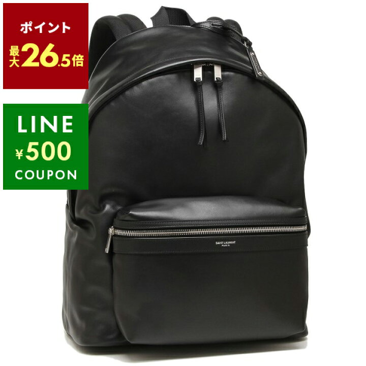 イヴサンローラン リュック・バックパック YVES SAINT LAURENT 534967  