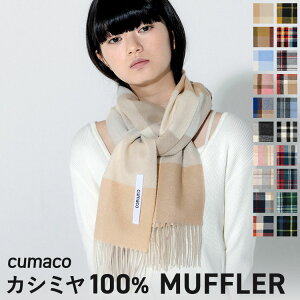 y10%OFFN[|zzzJV~ }t[ `FbN JV~A 100 唻 fB[X  JV~A JV~}t[ JV~A}t[ jZbNX ^[^ ubN 20F uh Xg