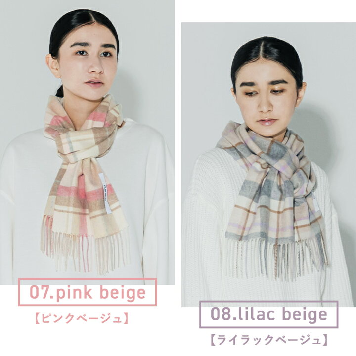 楽天市場】【50%OFFクーポンあり/4日20:00～5日23:59】カシミヤ  