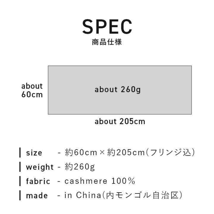 楽天市場】カシミヤ 100% ストール チェック レディース ユニセックス 