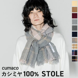 JV~ 100% 唻Xg[  n/`FbN fB[X jZbNX H ~ JV~A JV~Xg[ JV~AXg[ `FbN 10F uh }t[ uPbg S v