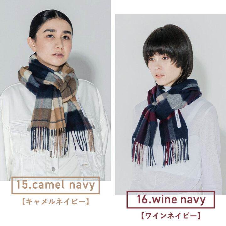 楽天市場】カシミヤ混 ウール マフラー 無地/チェック レディース ユニ 