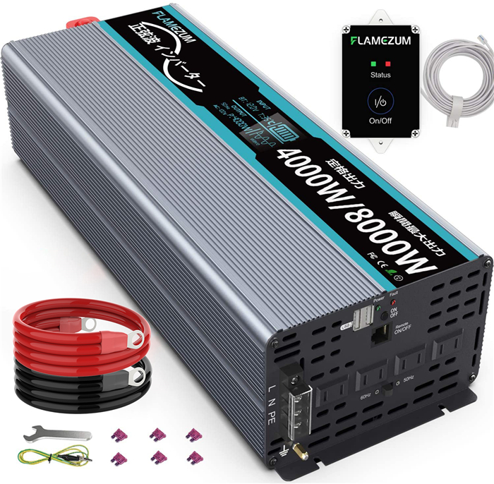 正弦波 12V 4000Wインバーター １年保証 電気ポット２つ同時に使用可能