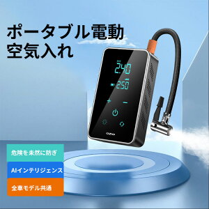 y28ԌIX[p[SALESi10%OFFP5zdC y ^ (SouΉ) Ď/p/ y}}`玩Ԃ܂ `[Wz ] oCN  {[ ցAd  
