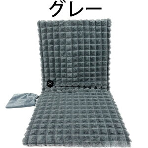 【★残り9時間★月末感謝祭全品10%OFF】ホットマット ヒータークッション パネルヒーター タイマー付 椅子用ヒーター 電気カーペット ホットマット 電気マット 電気毛布椅子 電気ヒーター