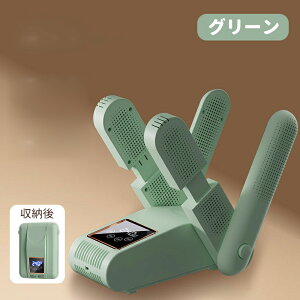 ŷڂɊӁ Si10%OFFzC@ V[Y hC[ @ ܂ 2  ȃGl tpl ^C}[t ~J΍ C C @ dOFF Xj[J[ v