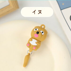 �y���}���\���Z�[�����S�i10%OFF�zUSB������ 32GB 64GB 128GB ������ USB3.0 ���^ �`�F�[���t�� �L���b�v�� USB�t�@�C���]�� PC/Mac ���킢�� �v���[���g