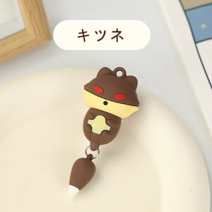 �y���}���\���Z�[�����S�i10%OFF�zUSB������ 32GB 64GB 128GB ������ USB3.0 ���^ �`�F�[���t�� �L���b�v�� USB�t�@�C���]�� PC/Mac ���킢�� �v���[���g