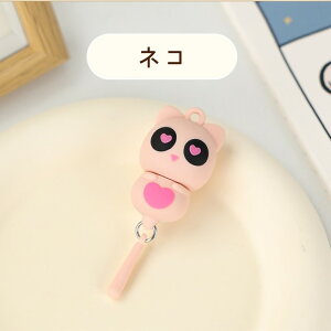 �y���}���\���Z�[�����S�i10%OFF�zUSB������ 32GB 64GB 128GB ������ USB3.0 ���^ �`�F�[���t�� �L���b�v�� USB�t�@�C���]�� PC/Mac ���킢�� �v���[���g