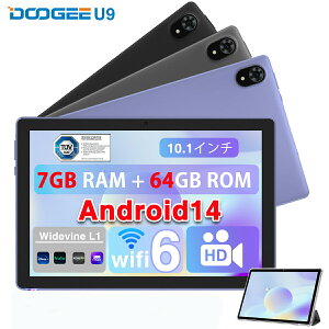 y28ԌIX[p[SALESi10%OFFP5zAndroid14 ^ubg RAM 7GB&64GB ROM+1TBg WiFi6 10.1C`^ubg DOOGEE U9 Widevine L1 5G WiFif IPSfBXvC T?Vu[CgF GMSF؍ Android