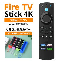 即日受渡❣️48型firetv stick付ネット動画?27000円