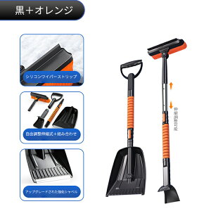 y15!X[p[SALESi10%OFFP5zLk 70-125cm @\ Xm[uV  ԗp Ⴉ  uV @\ ቺ낵 A ܂肽 x^p  125cm܂ [ܕt R