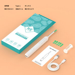 y0̓Si10%OFFP5z J CX C[XR[v | Cgt CN[jO WIFIڑ pAPP ɍ׃Y3.6mm IPX5h 1080P HD Type-c[d VR~