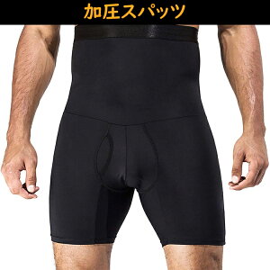 y̒ڋʁSi10%OFFzXpbc Ci[ Y J^Cv _CGbg GNTpc RvbVEFA p[Xgb` A_[EFA Vc Y pc _