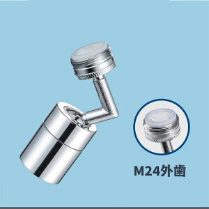 yX[p[SALE̒ڋʁSi10%OFFz֌ V[  Lb` ߐ U Lb`V[ 򖗖h~֌GNXe_[ ]XCx ֌GA[^[ jo[T 1080°XCx 