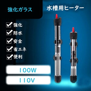 y5̓I8ԌSi10%OFFN[|zpq[^[ I[gq[^[  q[^[ EH[^[q[^[ Ǘp h M_  xێ x ֗ h M 