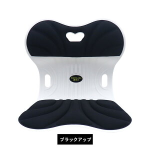 y0̓Si10%OFFP5zZbg ֎q ՃT|[g`FA Ղ獘T|[g [ p y ^ъȒP ֎q⏰ɒuč邾 LwP ŒŊԔwj