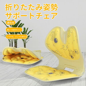 y0̓労ӍՁSi10%OFFP5Ҍz܂肽ݎpT|[g`FA ֎qՃT|[g`FA Ղ獘T|[g [ y ^ ֎q⏰ɒuč邾 LwP
