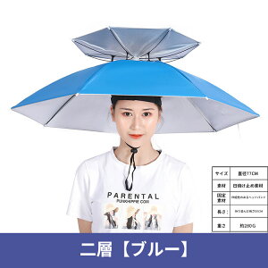 yڊӁSi10%OFFP5zԂP ނpP nYt[ W[nbg Xq^ P  ܂肽 ނ菬J ~J MǑ΍ Ăh~ 悯 J _ X|[cϐ 