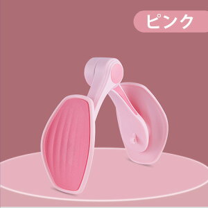 yubNtCf[ŏISi10%OFFz]؃g[jO Ւ  _CGbg  ؃g qbvg[i[ @\^Nbv ~ ȒP ֗ ؃g _CGbg