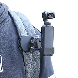 SUREWO360°��]�o�b�N�p�b�N�X�g���b�v�}�E���gDJIOsmo Pocket�AOsmo Pocet2�ƌ݊����̂���G�L�X�p���h�t���[���t���N�C�b�N�N���b�v