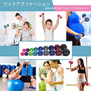 PROIRON �_���x�� 1.5kg 1.5�L�� 2�Z�b�g �l�I�v�����S���R�[�e�B���O �ؗ̓g���[�j���O �؃g�� �V�F�C�v�A�b�v �S�A���C �S�A���[