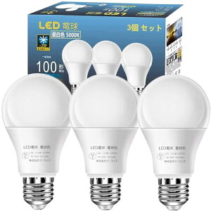 GOHDLAMP LED�d�� �d���F 100W�^�i13.5W�j �񒲌� A19/E26���� 1600lm ���P�x �L�z�� �ȃG�l �S���� �����Ή� �������a26mm (�d��
