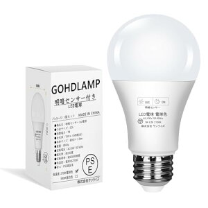 GOHDLAMP ���ÃZ���T�[LED�d�� �d���F E26���� 60W���� ���Ód�� led�d�� �Â��Ȃ�Ǝ����_�����C�g ��铔 ������ ��Ԏ����_�� �h�Ɠ�