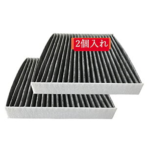 dualmax �z���_�Ԍ����p �G�A�R���t�B���^�[ N-BOX/N-ONE/N-WGN �t�B�b�g������3�w�\�� �����Y���� �K���i��80291-TY0-941�� 2����