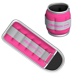 PROIRON �A���N���E�G�C�g ���X�g�E�F�C�g �p���[�A���N�� 0.5kg×2 ���˃f�U�C�� �����K ������ 2�Z�b�g ���� �g�� �^���s������ �s