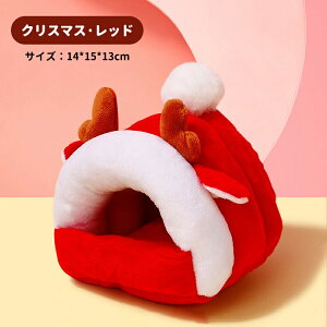 y5̓聚Si10%OFFP5zybgnEX  ybgxbh NbV V[g ~p nX^[nEX nlY~ bg 킢 ~p ۉ g NX}X 玙P[X  