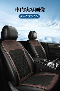 y0̓Si10%OFFP5zԗp pt@NbV N[V[g iKx 5b V[gJo[ DC12V/24V 3DbVʋC ^]ppV[g ԗp tȒP ΍ gbN/p