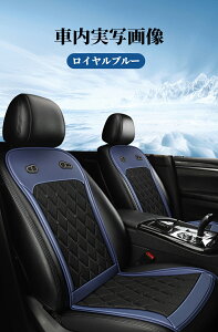 yubNtCf[ŏISi10%OFFzԗp pt@NbV N[V[g iKx 5b V[gJo[ DC12V/24V 3DbVʋC ^]ppV[g ԗp tȒP 