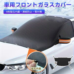 yڊӁSi10%OFFP5ztgKX h~Jo[ 6Zbg ̓}OlbgŃ^b` [ܕt ԎI΂ tgKX 悯 ΍ H ~΍  Ob