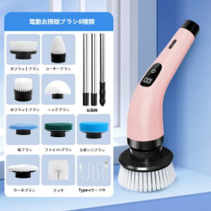 ŷڂɊӁ Si10%OFFzd|uV h 9̑ւuVt fbLuV ő90ԘAgp |bV[ 2i R[hX [d 莝 y t[v[t 