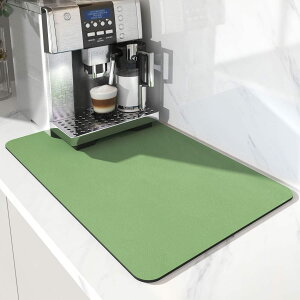 y5̓聚Si10%OFFP5zR[q[}bg ؂}bg ]y}bg ϔM  ~ z ȒP e[u}bg 䏊pi VN \tg \tg}bg ۂ߂