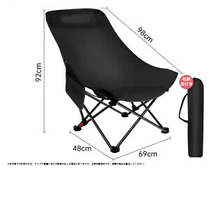 yubNtCf[ŏISi10%OFFzyy1.8kgz܂肽݃`FA Lv`FA A AEghA`FA 3iK r[``FA Ԓp ω׏d130kg [Cg`FA 