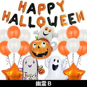 y̒ڋʁSi10%OFFznEB o[  p[eB Zbg nEB[ D  ObY  t Zbg nEB ObY J{` RE   O X