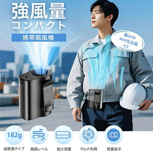 ŷڂɊӁ Si10%OFFz|t@ 4000mAheʁE14 xgt@ |/|/莝/4way gѐ@ cʕ\ 5iKʒ [^[ 啗 USB[d 