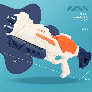 y}\ԁSi10%OFFP5zSC _uˌSC V EH[^[K ő򋗗10m   Aˉ\ 1500cc e AEghAV  C  v[ C |