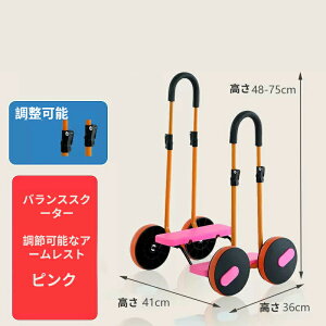 y5̓聚Si10%OFFP5zoXXN[^[ oXXN[^[ LbY oX y_ J[ LbY tBbglX@  qp og[jO@ oCN y_ GNT