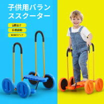 楽天市場】ペダルカー（乗用玩具・三輪車｜おもちゃ）の通販