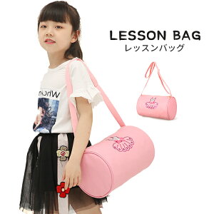 ŷڂɊӁ Si10%OFFzoGobN bXobO h^ 킢 p[eB[p[N oGpi ǂ qǂ LbY ߑP[X _XobO ̑ m \ o