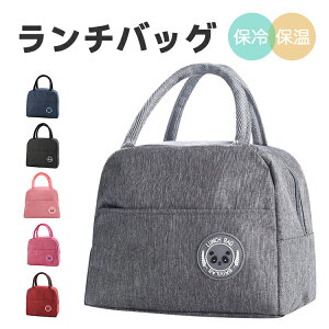 y̒ڋʁSi10%OFFz`obO ٓobO ۗ ۗobO ٓ ۗ⃉`g[gobO obO `obO `obO ٓobO ۉ ۗ  傫 e